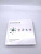 Dermaheal SR